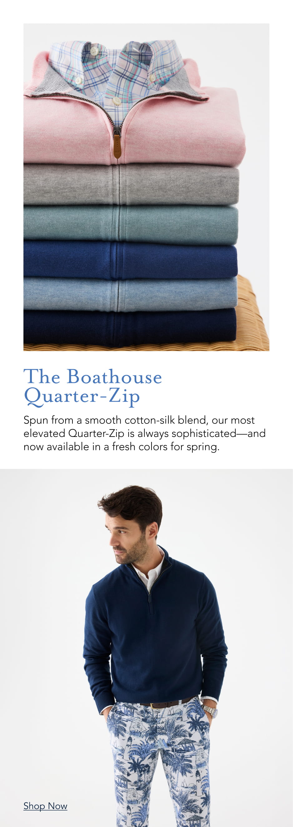 boathouse quarterzips